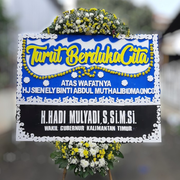 Karangan Bunga Duka Cita pager